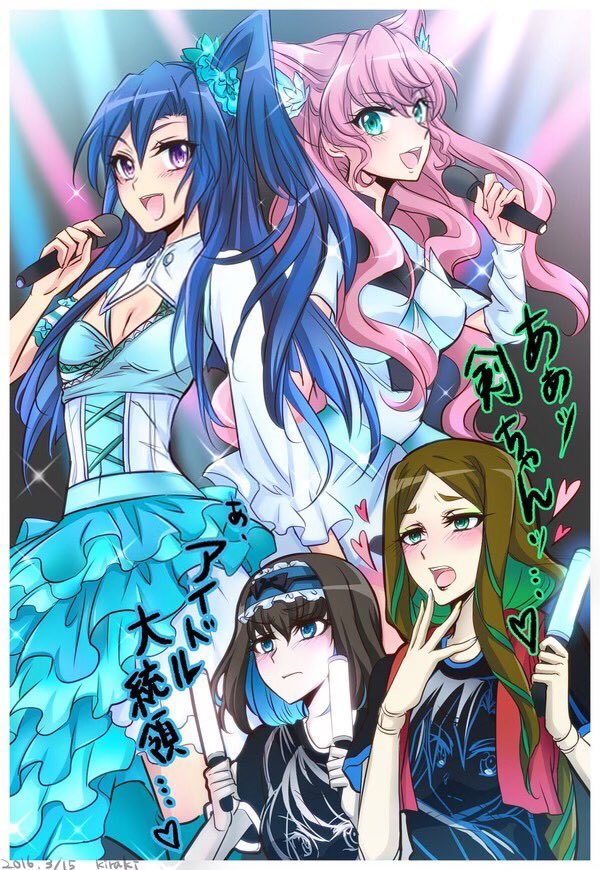 シンフォギアライブ2020い゛き゛た゛い゛ッッッッッッッッッッ!!!!!!!!!(当落発表前夜) 