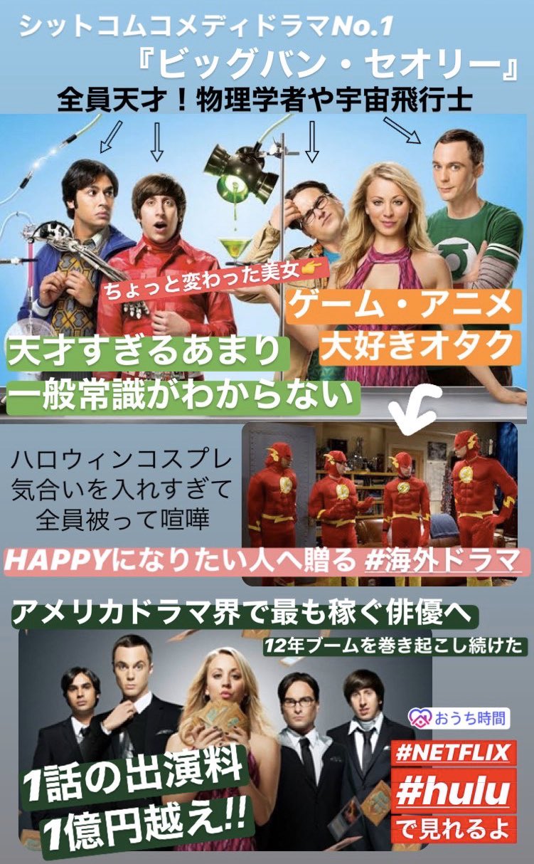 シエル マジシャン 海外ドラマ Di Twitter お家で見たい オススメ海外ドラマ 動画配信サービスで見れるよ 海外ドラマ おうち時間