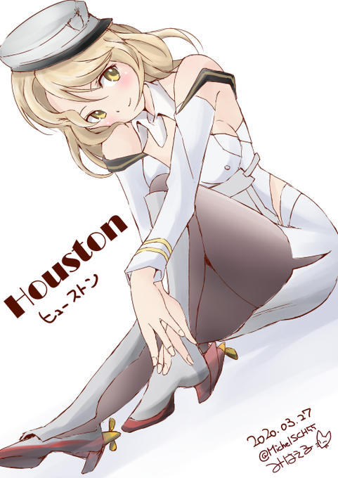 Houstonのtwitterイラスト検索結果 古い順