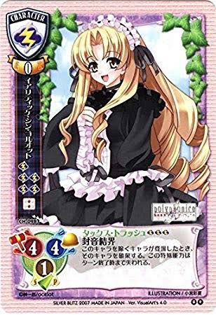 タモアキ 本日3月27日は 声優の悠木碧さん 宮下藤花 ブギーポップ 19年 のテレビアニメ イアリティッケ シン ゴルオット 07年 のテレビアニメ 名取早耶香 九鳳院紫 の誕生日 おめでとう 悠木碧生誕祭 ブギーポップシリーズ 神曲奏界 タモアキ 本日3月27日は 声優の悠木碧さん 宮下藤花 ブギーポップ 19年 のテレビアニメ イアリティッケ シン ゴルオット 07年 のテレビアニメ 名取早耶香 九鳳院紫 の誕生日 おめでとう 悠木碧生誕祭 ブギーポップシリーズ 神曲奏界