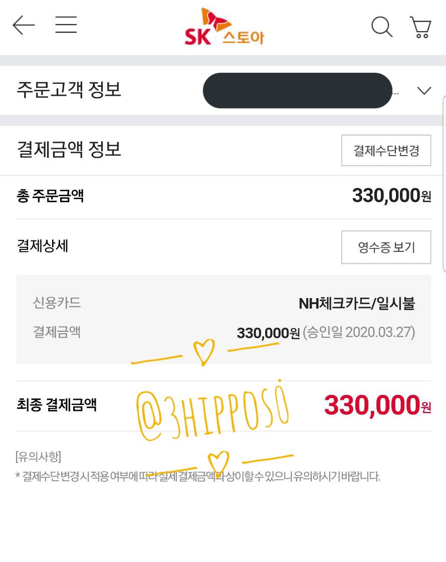 3hippos_'s tweet photo. #3HipposUpdate
กดสั่งของ HandsomeTigers Official Goods ให้คนที่สั่งเข้ามาวันนี้จนถึง 20.00 น. ให้แล้วนะคะ
กดสั่งให้เรื่อยๆกันของหมดนะคะ ใครสนใจยังสามารถสั่งได้อยู่นะ รอบแรกปิดรอบ 31/03 นี้ค่ะ
https://t.co/E0SkHKwO6E https://t.co/5Rn0cadLjS