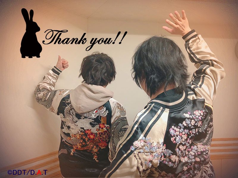 小野大輔 近藤孝行の夢冒険 Dragon Tiger Dragontiger Dat Twitter 小野大輔 近藤孝行の夢冒険 Dragon Tiger Dragontiger Dat Twitter