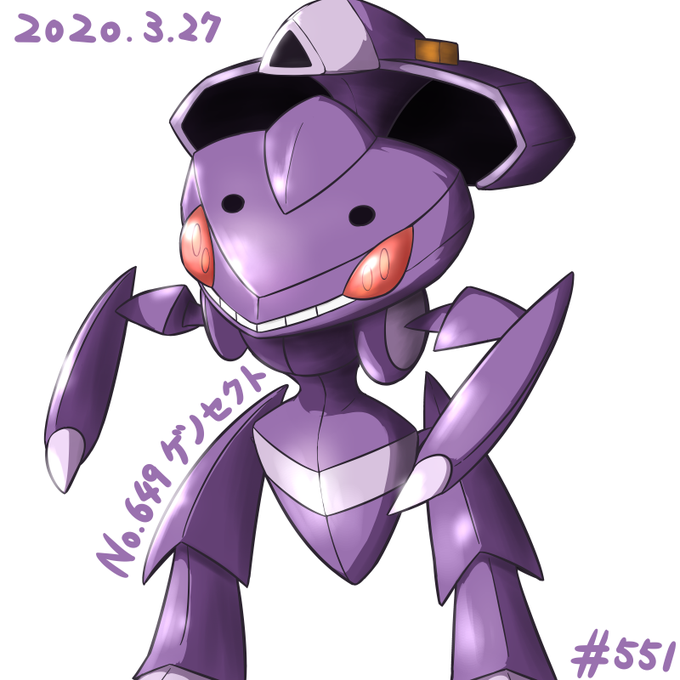 虫ポケモンのtwitterイラスト検索結果 古い順 虫ポケモンのtwitterイラスト検索結果 古い順
