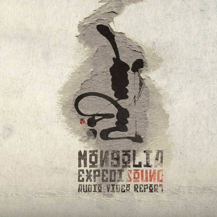 iotrecords's tweet photo. 2.5 Gb Sounds Samples to Download for FREE !
This is the legacy of the #EXPEDISOUND Series in #Africa, #Mongolia and #China
Use and Abuse !
>>> https://t.co/8yLyCNv5V9
Don't forget to send us the beats you made with them ! Enjoy
#SoundSamples #FreeDownload #WorldTravelers https://t.co/LNIV3I9qRm