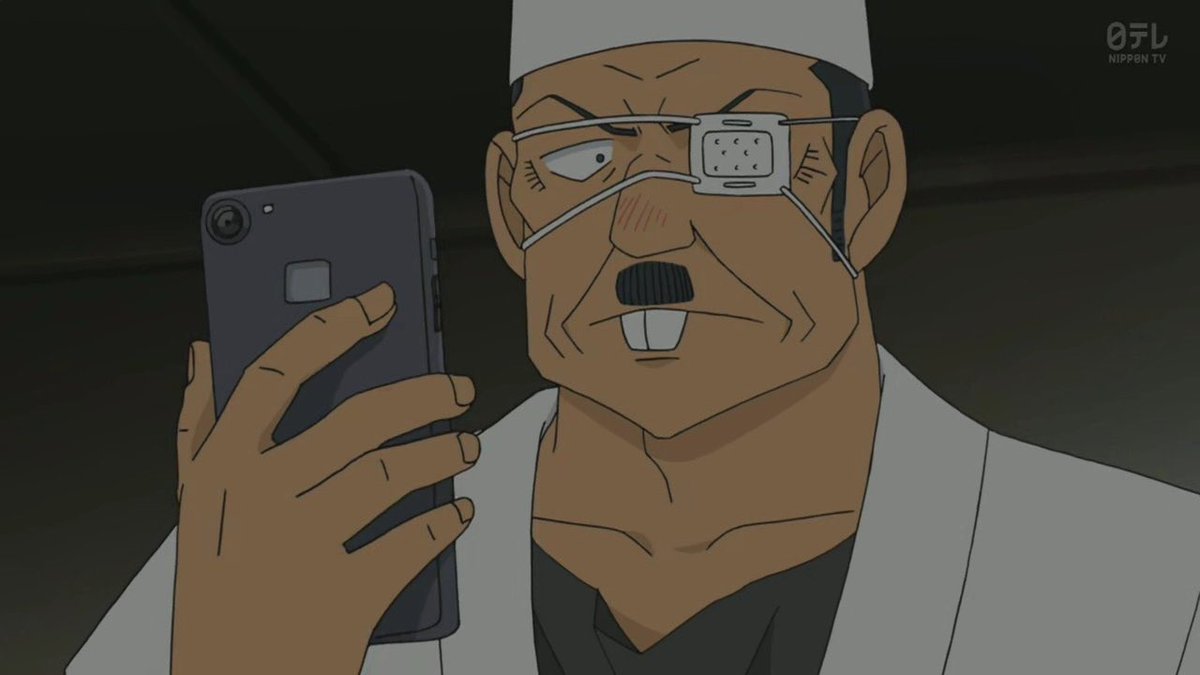 Detective Conan Who Is Rum Mdk⊿ ft.ฝึกงาน on Twitter: "ความเป็นไปได้ (ต่อ1) - สนใจโคนัน และข่าวการ