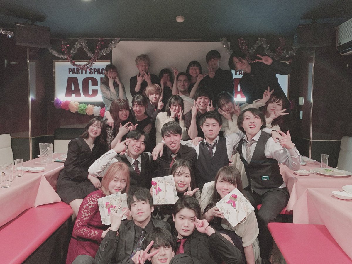 東京経済大学フットサルサークルbamilly Tku Bamilly Tvitter