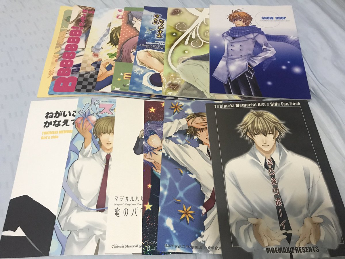 メグ Tmgsファン Tmgsfan Twitter メグ Tmgsファン Tmgsfan Twitter