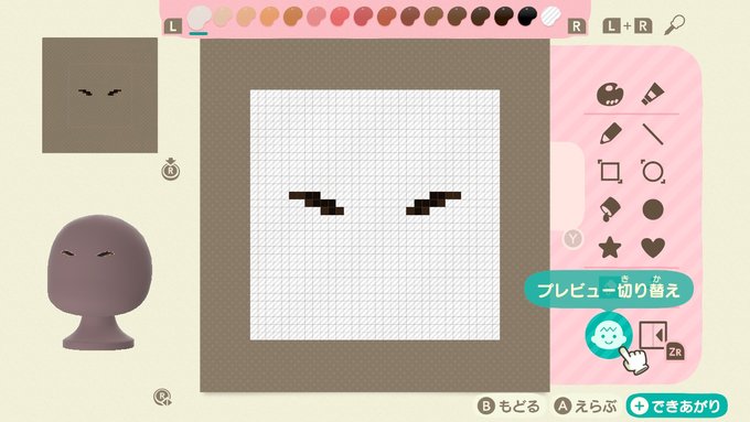 あつ森 サトシにマリィ みんなのポケモン再現が参考になる マイデザイン Matomehub まとめハブ あつ森 サトシにマリィ みんなのポケモン再現が参考になる マイデザイン Matomehub まとめハブ