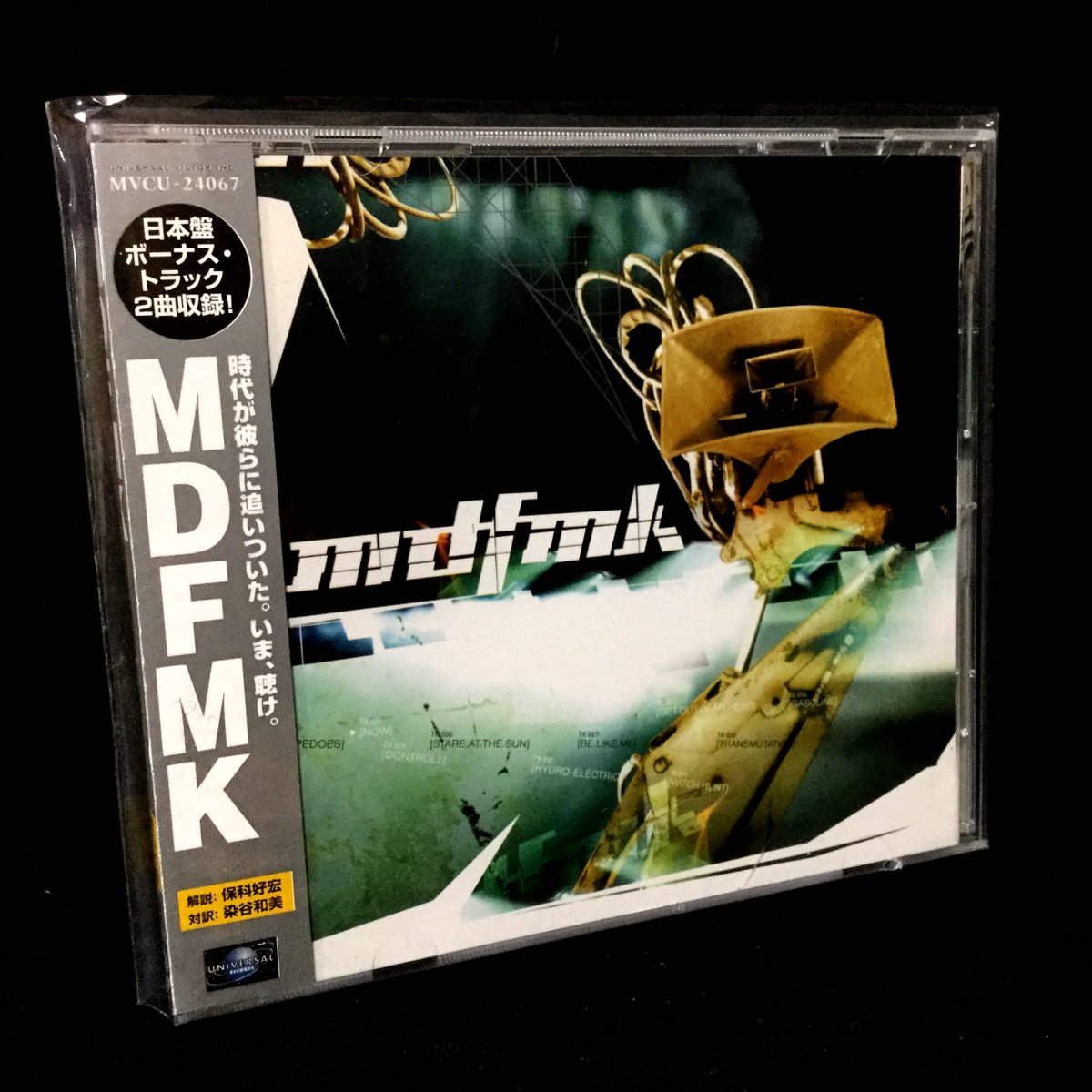 youcharist's tweet photo. 20th ANNIVERSARY!!!!!!!!!!!!!!!!!!!!!!!!!!

MDFMK "S/T" [March 28th, 2000 wiki,discogs / April 19th, 2000 JAPAN]

Rabble Rouser
https://t.co/fNVzepkpgb

#MDFMK #MDFMKalbum
#LuciaCifarelli #SaschaKonietzko #TimSkold
#Industrialrock #Republicrecords #Universalrecords #ChrisShepard https://t.co/LAfkNxaEdq