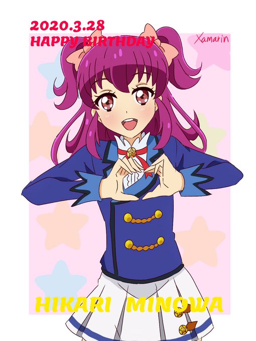 三ノ輪ヒカリ生誕祭のtwitterイラスト作品