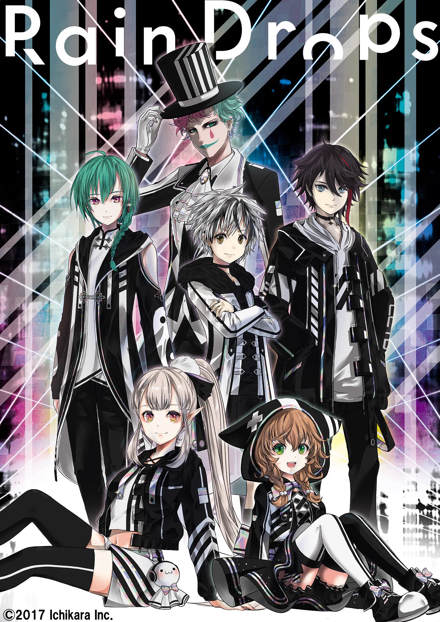 にじさんじ公式🌈🕒 on X: 