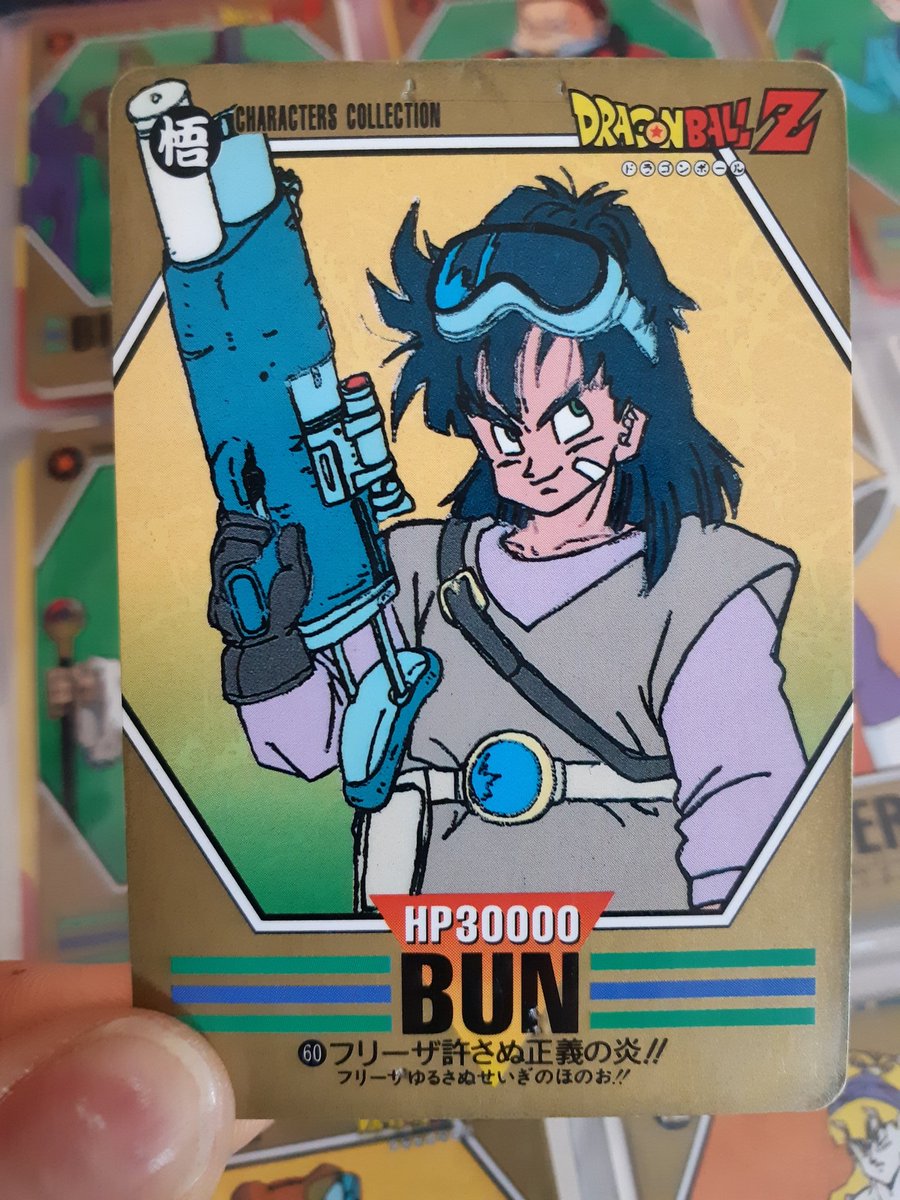 Dbzcollection's tweet photo. Le monde après le passage du coronavirus sur terre, le système D. #carddass #dragonball #dragonballz #zesin #bun #emmy #gyuumaoh https://t.co/dfGpfYK3HZ