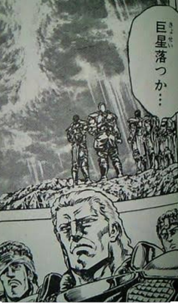 流石にコミケも逝ったか 