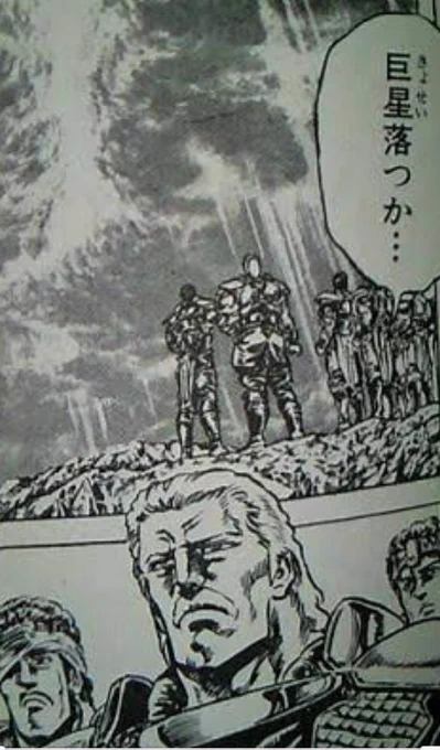 流石にコミケも逝ったか 