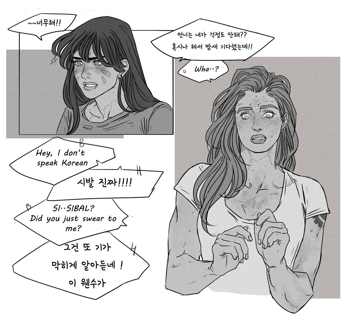 🧛♀️🐺marceline2174👩🚀💀 tweet media