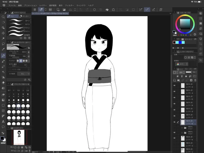 ちなみにこれiPad版クリスタの画面なんだけど、PC版の構成をそのまま引き継げるのめちゃくちゃ感動や…
#らまそい 