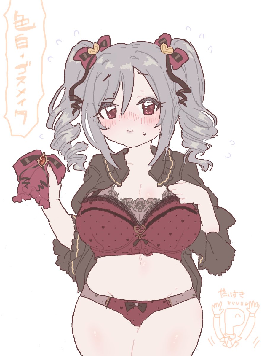 まっちろお肌の神崎が好きなんだよなあ  という絵 