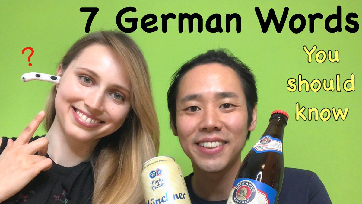 Nao10sai's tweet photo. Meine Frau hat mir 7 deutsche Wörter gesagt, die man kennen sollte. Was denkt ihr über sie?😉

Video｜動画: https://t.co/rDC1apsvaa

今回は、ケイトから『知っておきたい7つのドイツ語』を紹介して貰いました！きっと面白いと思うので是非ご覧になってみて下さい。#さいさいライフ https://t.co/3ZHpUtfxpq