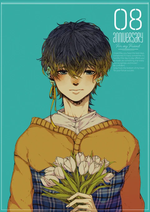 08 Anniversary 