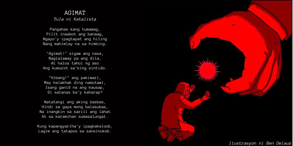 SABAKPiyu's tweet photo. Ang tulang AGIMAT na isinulat ni Katalista hinggil sa emergency powers ni Rodrigo Duterte ay bahagi ng #SiningSaPanahonNgLockdown ng SABAK Artists’ Collective-PIYU. 

#NoToEmergencyPowers
#SolusyongMedikalHindiMilitar
#MassTestingNowPH
#NoToVIPTesting
#SerbisyoHindiPerwisyo https://t.co/ftjHyvr2YB