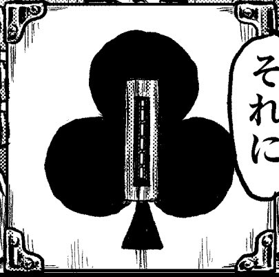 漫画『コマギレ』、わかりづらいと言われるのですが、これは自分が高卒なので特殊なことして奇をてらって賢く思われたかったからなのかもしれません。嫌な話ですね…。
そんな学歴コンプレックスから生まれた漫画を宜しければどうぞ!
画像は電子版で書き足した部分です!
https://t.co/pvTB5tlMKs 