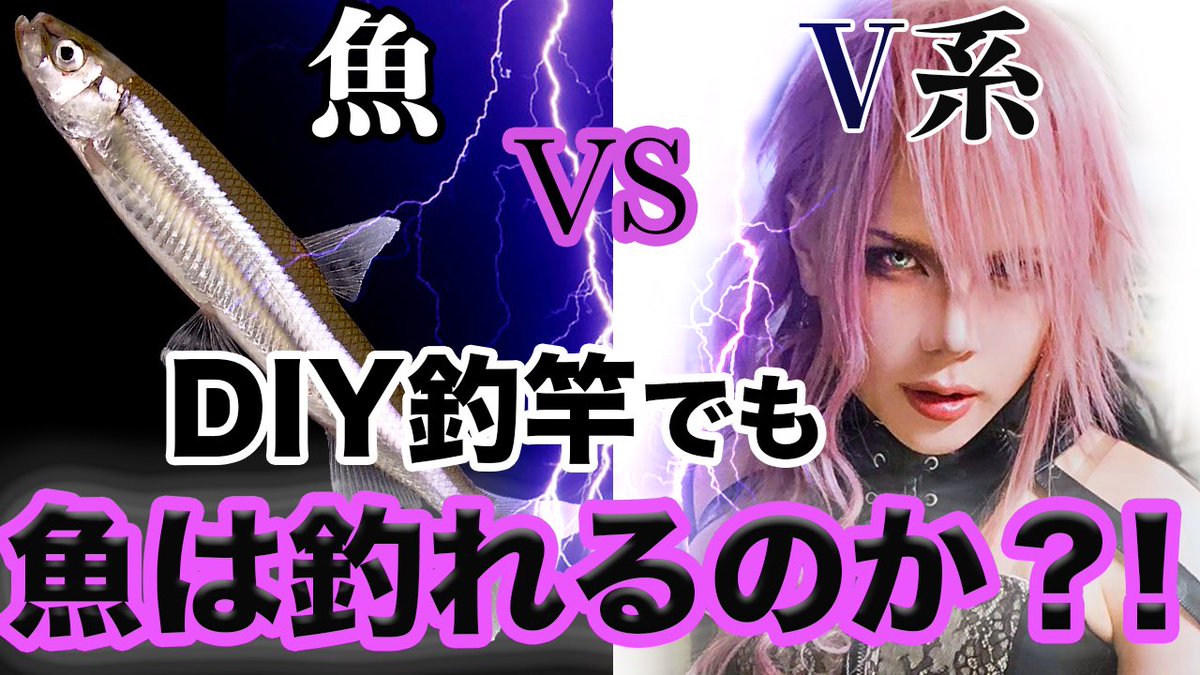 Sena_JILUKA's tweet photo. SV更新!
色んな物とガチンコ勝負してます笑
是非！
https://t.co/ZJTzQ2xd9E https://t.co/ohXcC6a4lI