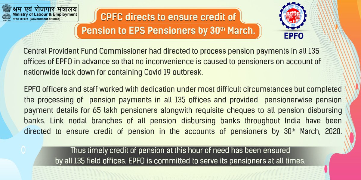 CPFC directs to ensure credit of Pension to EPS Pensioners by 30th March.

#IndiaFightsCorona #EPFO #CoronavirusOutbreak #SocialSecurity