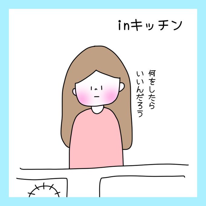 鬱のtwitterイラスト検索結果