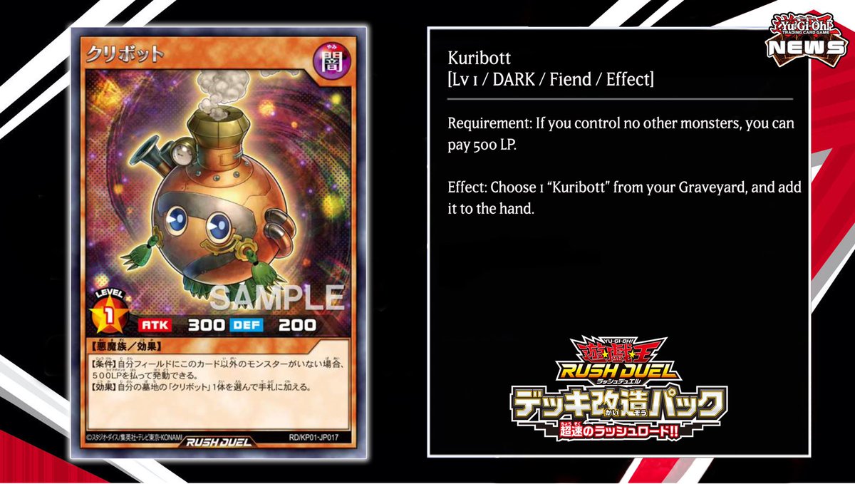 -   !! The new  Kuriboh of the Sevens era has finally appeared  This card will be included  in the upcoming #YuGiOh booster pack of Rush Duel