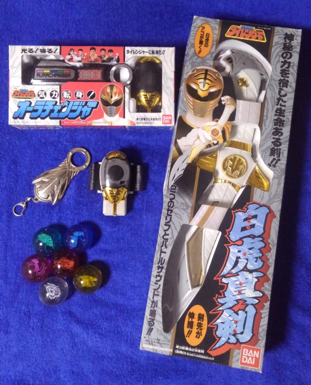 やっくん Twitterren 僕ちゃんが持ってる 五星戦隊ダイレンジャーの おもちゃを並べてみた 五星戦隊ダイレンジャー 名乗り T Co Zmj6f5oo4z 五星戦隊ダイレンジャー 変身アイテム T Co Jazklxksf6 Twitter