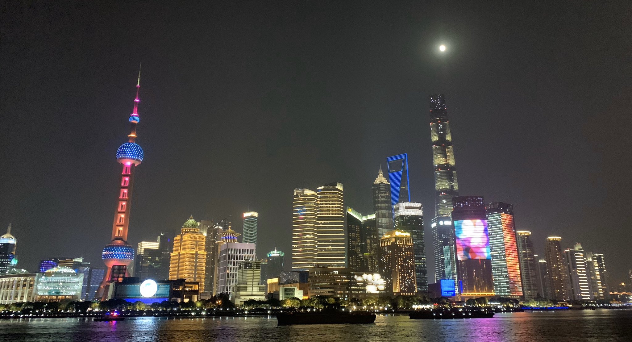 上海徐房足球倶楽部 Twitter Search Twitter