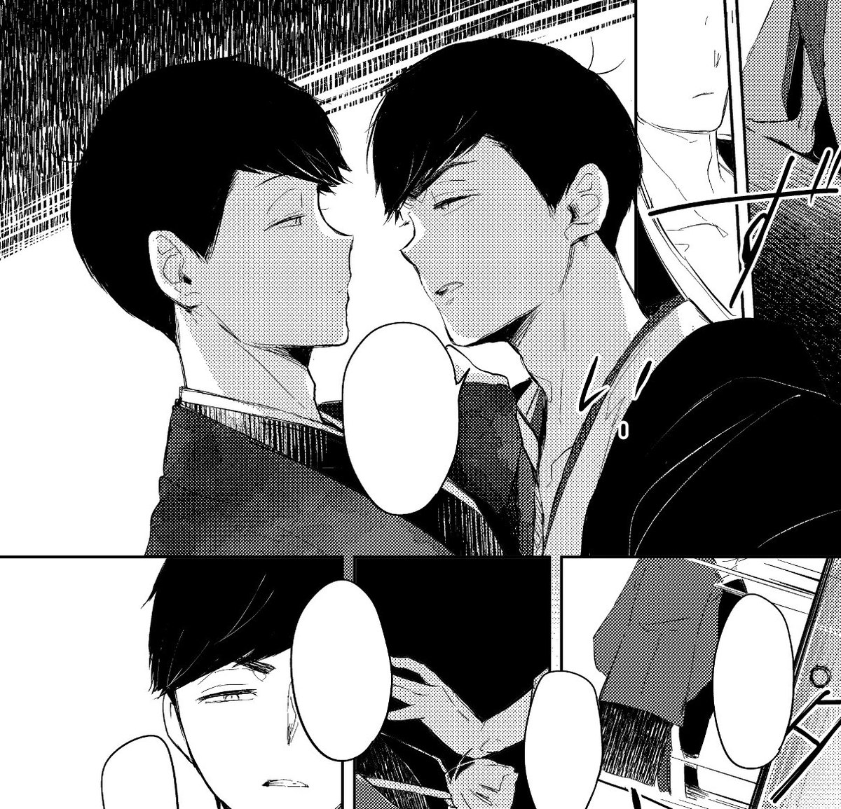 振替家宝春眠もどうなるかわかりませんが新刊の原稿はほぼ出来上がっているので、近いうちにお知らせします??
印刷屋さんに課金するぞ…… 
