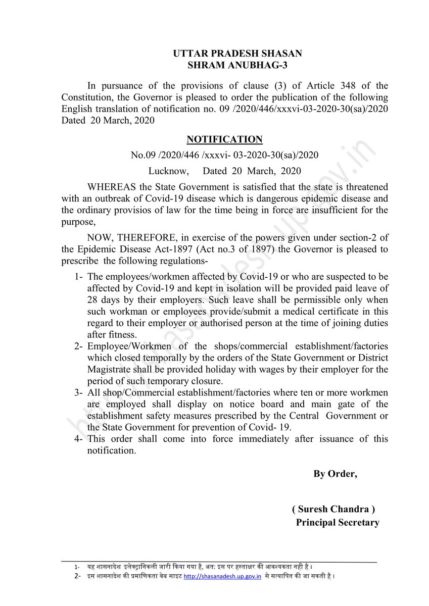 In response to the worsening COVID-19 coronavirus outbreak, CronJ, Authorised Partner of UP Government Skill Development, is announcing the below notification no. 09 /2020/446/xxxvi-03-2020-30(sa)/2020 issued by UP Government Labor Department.

#upsc #UPGovernor #covid19 #cronj