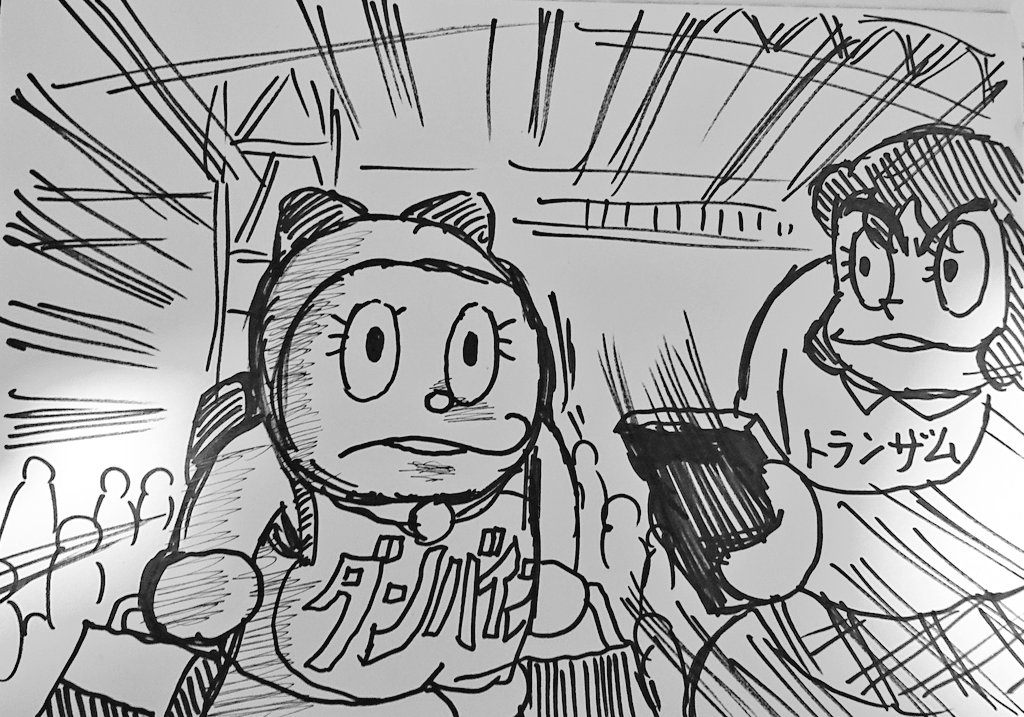 コミケは生きてるうちに
もう一度行ってみたいですね('-`) 