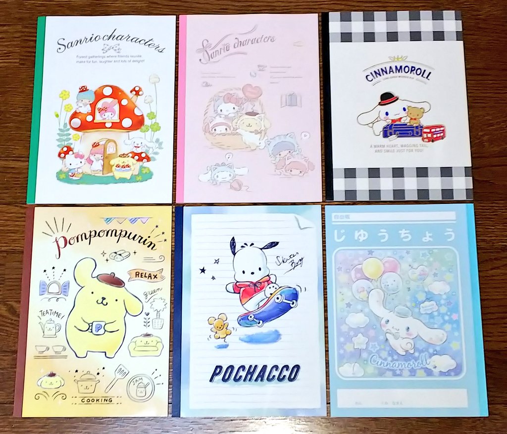 ぐでみん Ar Twitter キャンドゥで購入したb5横罫ノート 自由帳 お薬手帳ケース ミニメモです キャンドゥ サンリオキャラクターズ サンリオ シナモロール ポチャッコ ポムポムプリン ポムバサダー