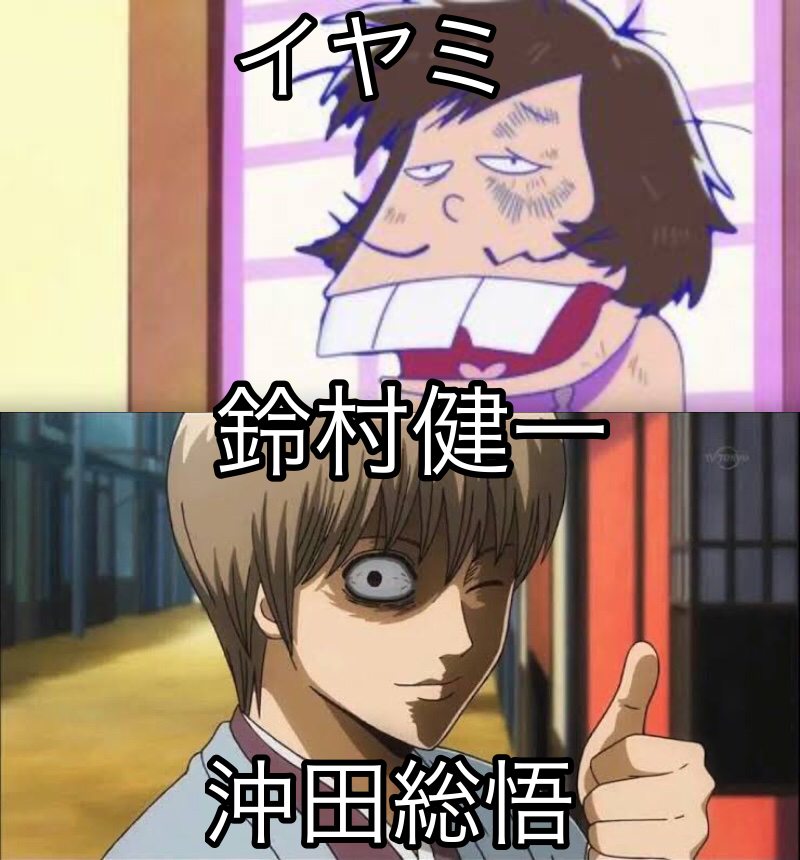 さっさささ Sasasagtuu Twitter