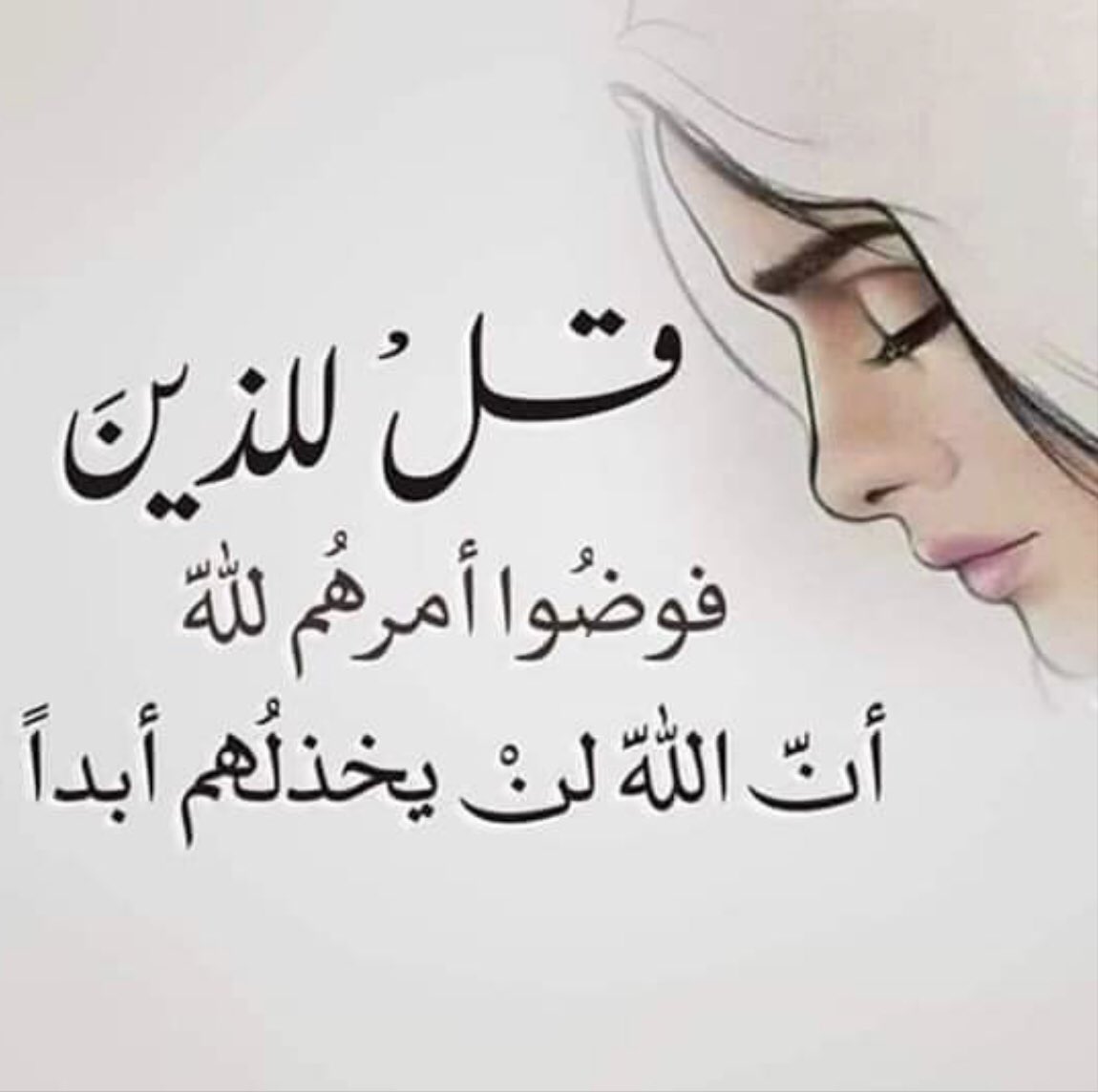 Endless48782880's tweet photo. #حظر_كلي https://t.co/fgFEr2tHFw