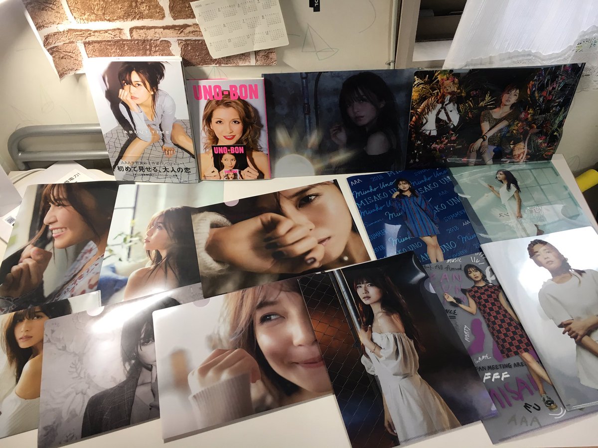 uno335aa's tweet photo. 今年いっぱいでaオタ辞めるつもりなのでグッズ譲ります

気になるのあればRT後、DMお願いします 売り切りたいので値段交渉🙆‍♂️
奈良大阪内又はスウィートハグ大阪公演手渡し

買ってくれた人には写真5枚目のグッズ全て無料で無料でお譲りします
 ＃AAA #AAAグッズ ＃西島隆弘 ＃宇野実彩子 ＃末吉秀太 https://t.co/AUDJjegctD