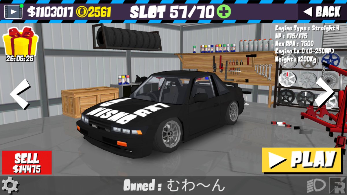 ナニワトモアレ うむ…🤔 でけた🤔 過去イチ雑なでき😎(笑) あ、一応92レビンです