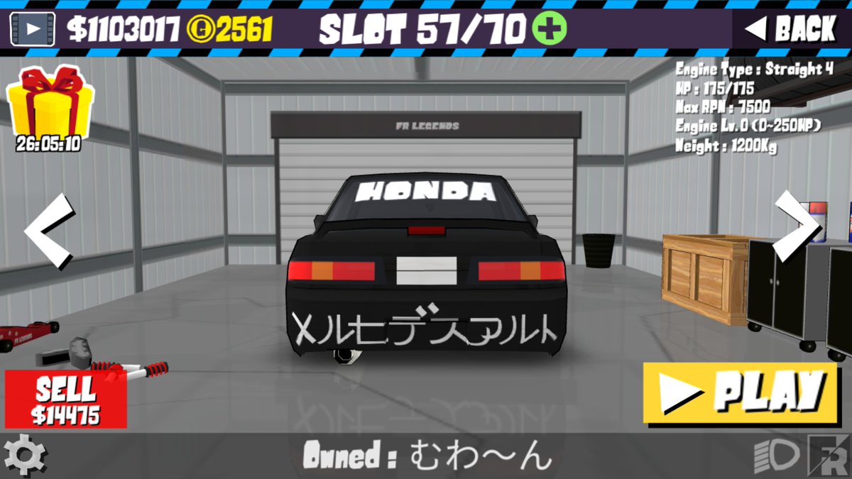 うむ…🤔 でけた🤔 過去イチ雑なでき😎(笑) あ、一応92レビンです