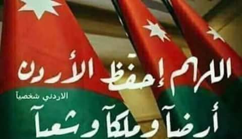 Malak (@malak80469713) on Twitter photo 