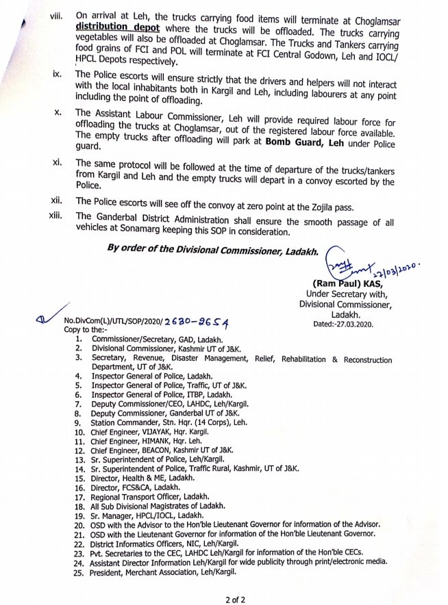airnewskargil's tweet image. #StandardOperatingProcedure for movement of trucks/tankers carrying essential commodities from #UTJ&amp;amp;K to @ut_ladakh will be allowed to cross #Zojilla from 29th March 2020 in View of @V2019N issued by @DvCom_Secretary
#essentialservices
#SafeAtHome 
@ChoudharyBaseer @lg_ladakh