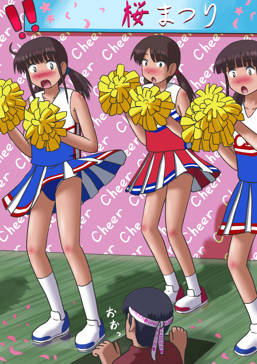 雪白牙斬 on X: チアダンスを特等席で観よう！？ #オリジナル #リク絵 #チアガール #チアリーダー #はみパン  t.cobvXxWnvpjx t.coiG5MjmjHP3  X