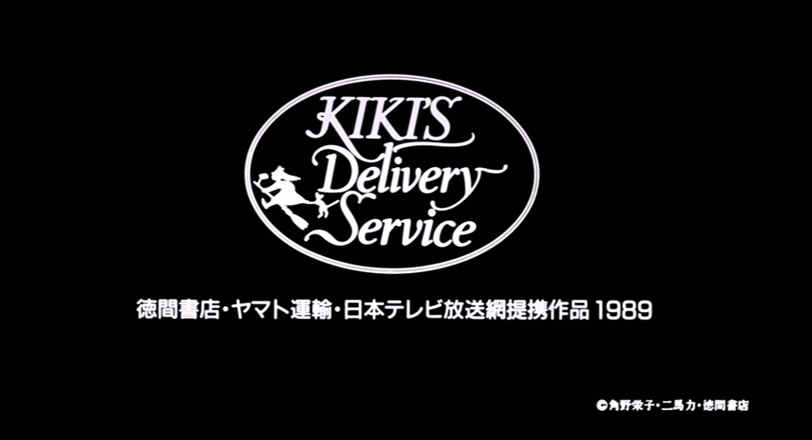 ジブリのせかい【非公式ファンサイト】 on X: 