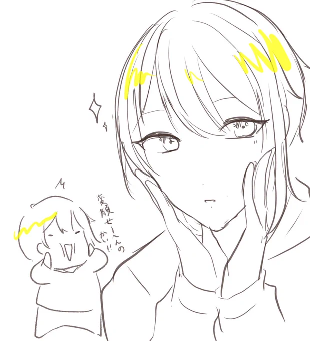 顔面(絵柄)偏差値

※どちらも同じ人が描いてます 