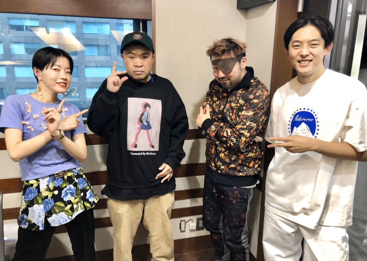 coriarigato's tweet photo. あーついに終わってしまった！TOKYO SOUNDS GOOD一度でも聴いてくださった全てのリスナーさん、これまでのゲストの皆さん、ソニーパークの方々、代打MCの皆さん、番組作ってくれた森田さん、そしてケンザさんとスタッフのみんな、関わってくださった全ての皆さまに超感謝！ #TSG80 @TokyoSoundsGood https://t.co/7Ji16wP48F