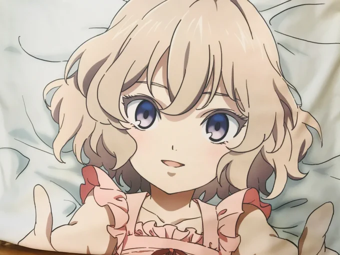 かわいいかわいいだきまくらですよ 