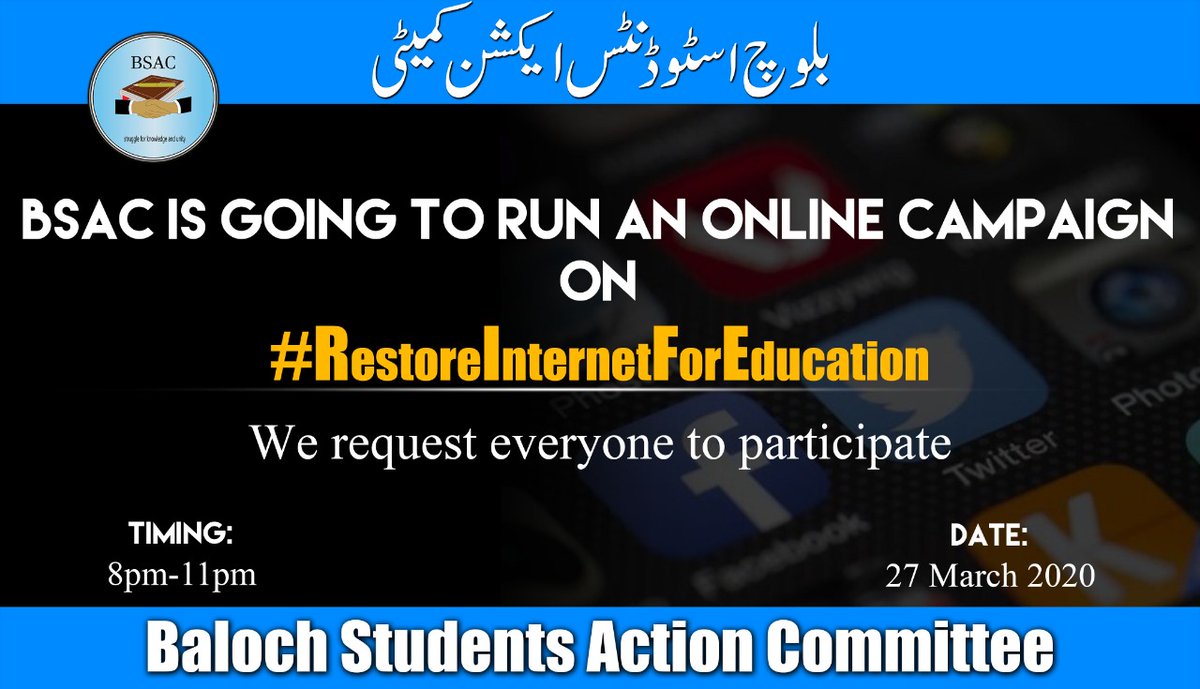Asif_Baloch8's tweet photo. BSAC is going to run an online campaigning against the internet closure from years throughout Balochistan. Its necesry fr studnts to engage with their online classes during these pandemic crisis.People frm all walk of life are requestd to participate.
#RestoreInternetForEducation https://t.co/FN6kH6ACwf