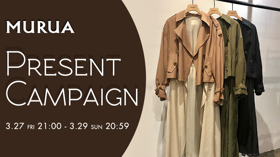 MURUA_care's tweet photo. 【RT】PRESENT CAMPAIGN✨
プレゼントキャンペーンを開催❣️
発売したばかりの新作コートを
@MURUA_care のフォローと
RTで2名様にプレゼント🎁
29日(日)20:59まで！
※非公開アカウントの方は参加不可
※当選結果はDMにて致します
※カラーは選べません。

#present #キャンペーン #トレンチ https://t.co/Kh3DrGzcwj