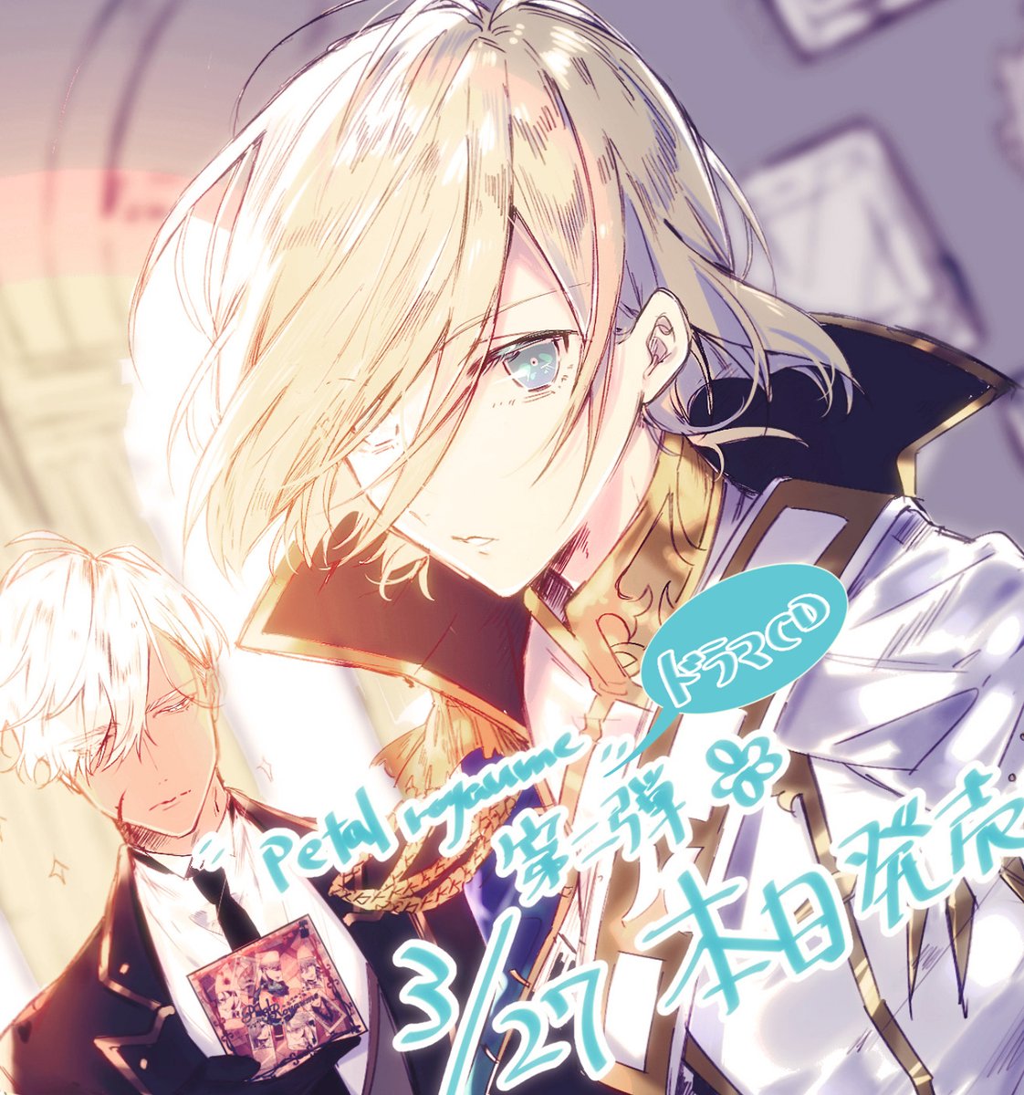 鹿宮 Kamiya 947 Twitter 鹿宮 Kamiya 947 Twitter